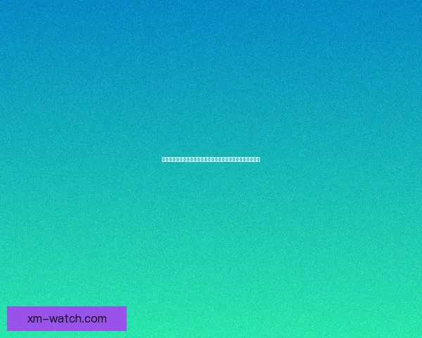 世界杯竞猜胜负热潮来袭球迷同场比拼智慧与运气赢取精彩好礼