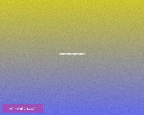 探索世界杯买球入口最新资讯与安全玩法全面指南 探索世界杯买球入口最新资讯与安全玩法全面指南
